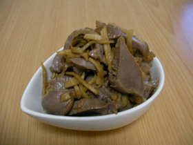 砂肝生姜醤油漬