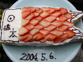 こどもの日のこいのぼりケーキ