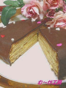 Baumkuchen