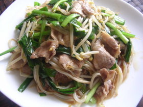 豚肉もやしニラ炒め