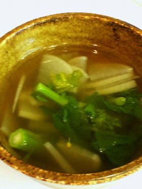 菜の花と大根のコンソメスープ
