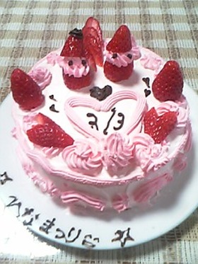 ひな祭り仕様抹茶ケーキ☆