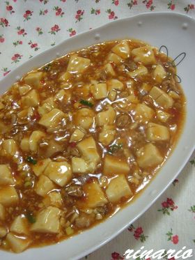 ✿激辛!?麻婆豆腐✿