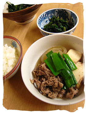 肉豆腐