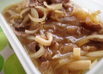 牛丼のギュッ♪