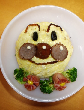 それいけ！アンパンマン～★オムライス