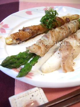＊豚バラ肉でまきまき焼き＊　３品