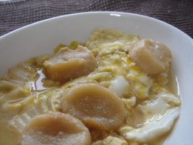 お麩と白菜の卵とじ