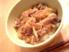 絶品!牛丼