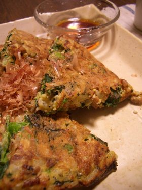 納豆おやき。