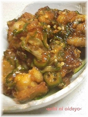 コチュジャン唐揚げ☆おくら南蛮だれ