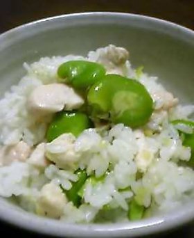そら豆 と ささみ と しょうが のご飯