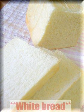 もっちりミミまでふゎふゎ~な食パン☺