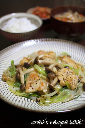 鶏肉とネギ、しめじのさっぱり炒め