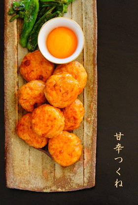 つくねの甘辛照焼き