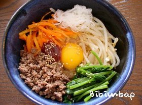 簡単ビビンバ