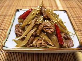牛肉の旨みがgoodなぴらごぼう
