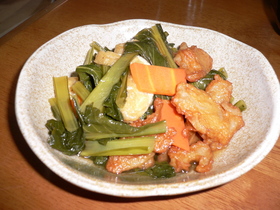 ん~おいしいっ!小松菜煮物