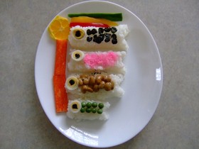 こいのぼり寿司