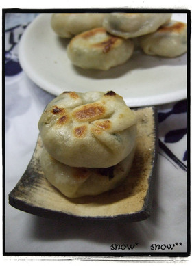 ○皮から手作り○にら饅頭