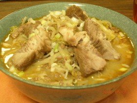 あっ　味噌ラーメン！