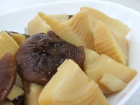 うっうまぃ！筍と椎茸の煮物