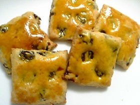 まさにオー○レーズン!?レーズンクッキー