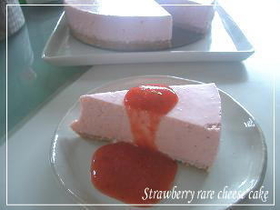 ♪いちごのレアチーズケーキ♪
