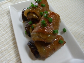 豚肉とお茄子のシソ巻き