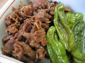 牛肉とししとうの当座煮