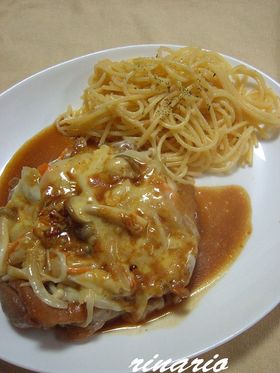 ✿チキンの野菜チーズ焼き✿