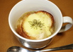 オニオングラタンスープ
