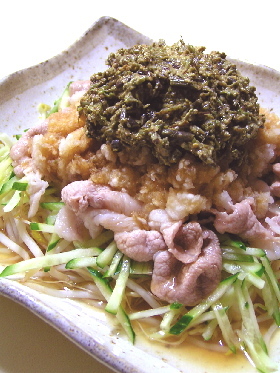 ねばとろ！ゴマわらび＜豚しゃぶサラダ＞