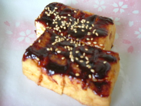 甜麺醤で簡単☆厚揚げの田楽