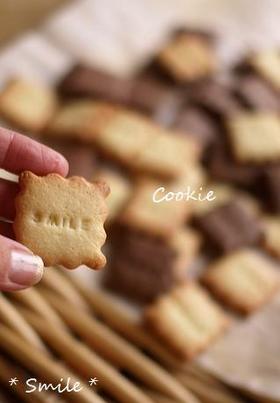 ✿我が家の型抜きクッキー✿