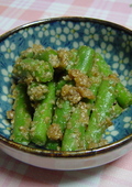 B6af0b0bcbee030c0e3d81c53cad95e4