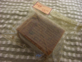 豆腐のガトーショコラ