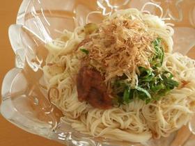 梅肉入りさっぱりそうめん