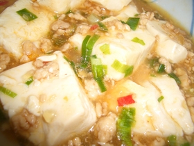 めちゃ簡単♪麻婆豆腐