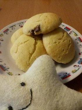 チョコパン風