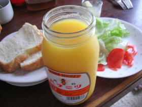 どど～んと100%オレンジジュースゼリー