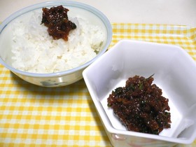 ごはんが美味しい♪大葉味噌