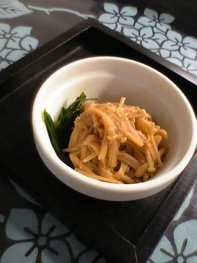 つるんと美味しい自家製なめたけ