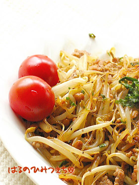 納豆ともやしの大葉にんにく醤油炒め