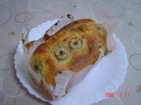 ホットケーキミックスで楽々バナナブレッド