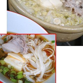 酸菜白肉鍋(台湾風酸っぱい白菜の鍋)