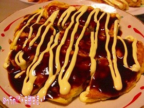とん平焼き