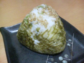 菜っ葉ごはん