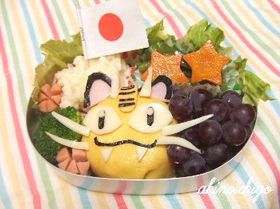 ニャースのオムライス弁当（キャラ弁）