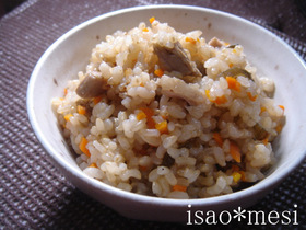 沖縄の炊き込みご飯！くふぁじゅーしー